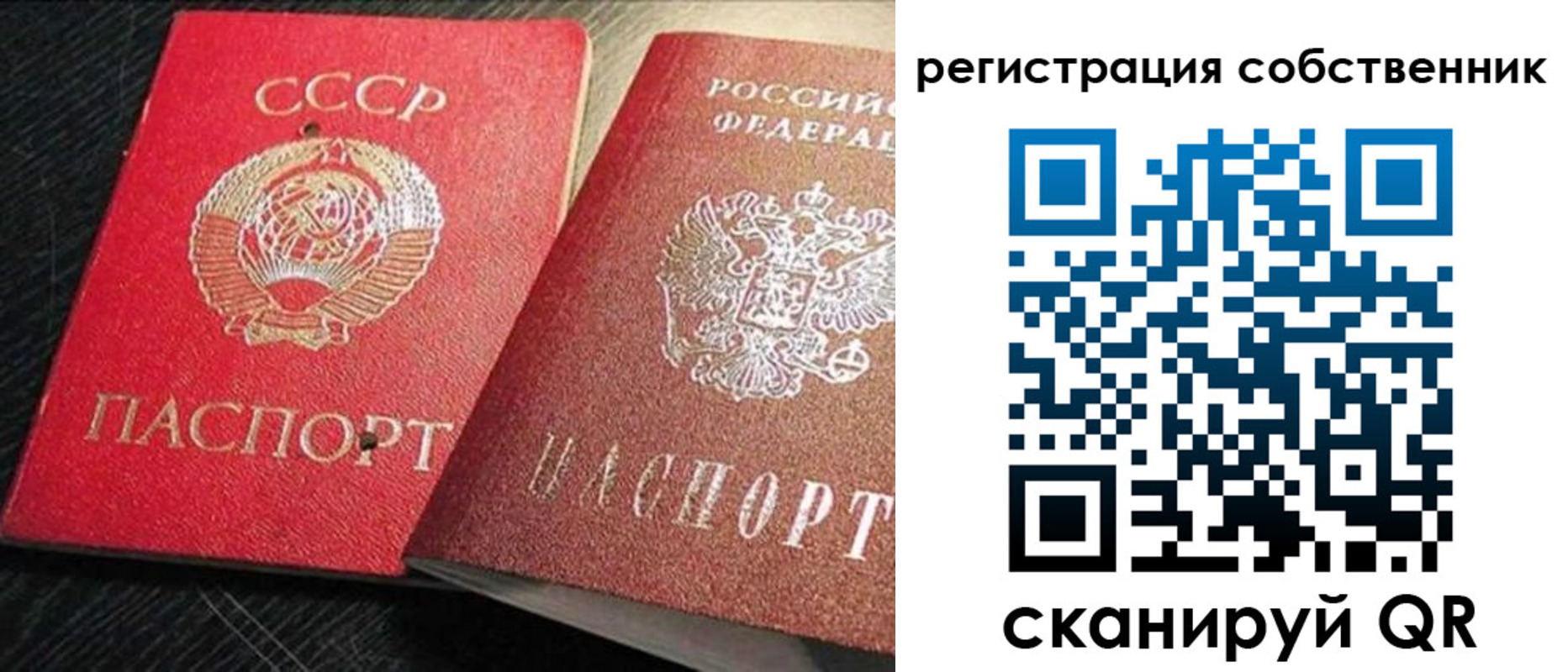 форма 3 в Оленегорске